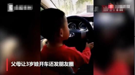 大连说事儿爆料视频是真的吗,真相揭秘还是网络谣言？  第2张