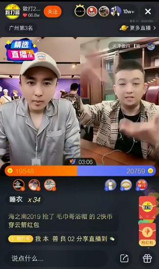 李四徒弟爆料视频大全集,揭秘幕后真相与精彩瞬间