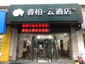 丹东饭店爆料视频大全,揭秘酒店内幕与真实故事 第2张 丹东饭店爆料视频大全,揭秘酒店内幕与真实故事 第2张