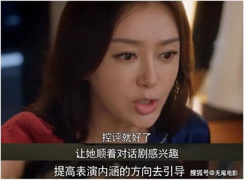 娱乐圈吃瓜视频音乐,音乐旋律助燃热议瞬间  第3张